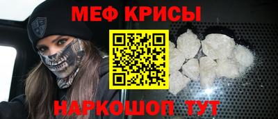 трава Лениногорск