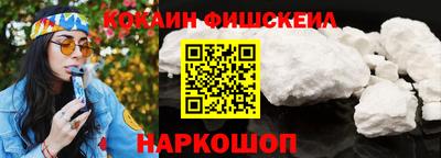 не бодяженный Майкоп