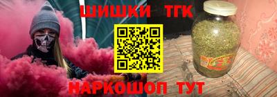 прущий лед Лесной