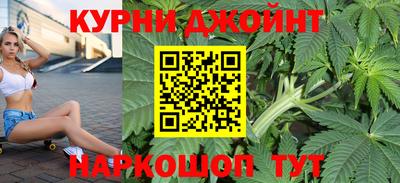 прущий лед Лесной