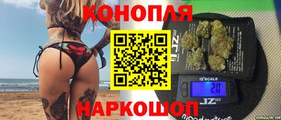 трава Лениногорск