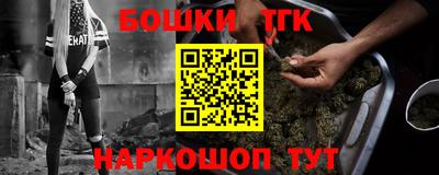 PSILOCYBIN Ленинск-Кузнецкий