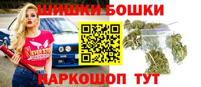 трава Лениногорск