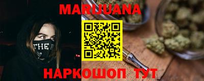 прущий лед Лесной