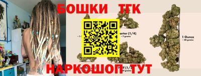 прущий лед Лесной