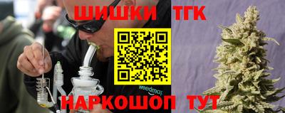 прущий лед Лесной