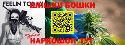 PSILOCYBIN Ленинск-Кузнецкий