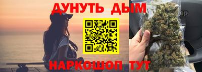 прущий лед Лесной