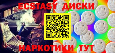 мдпв Магадан