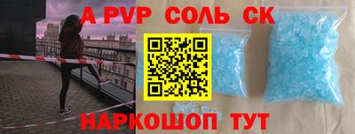 PSILOCYBIN Ленинск-Кузнецкий