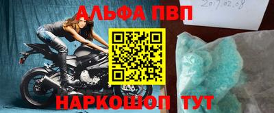 мдпв Магадан