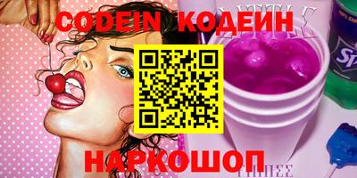 не бодяженный Майкоп